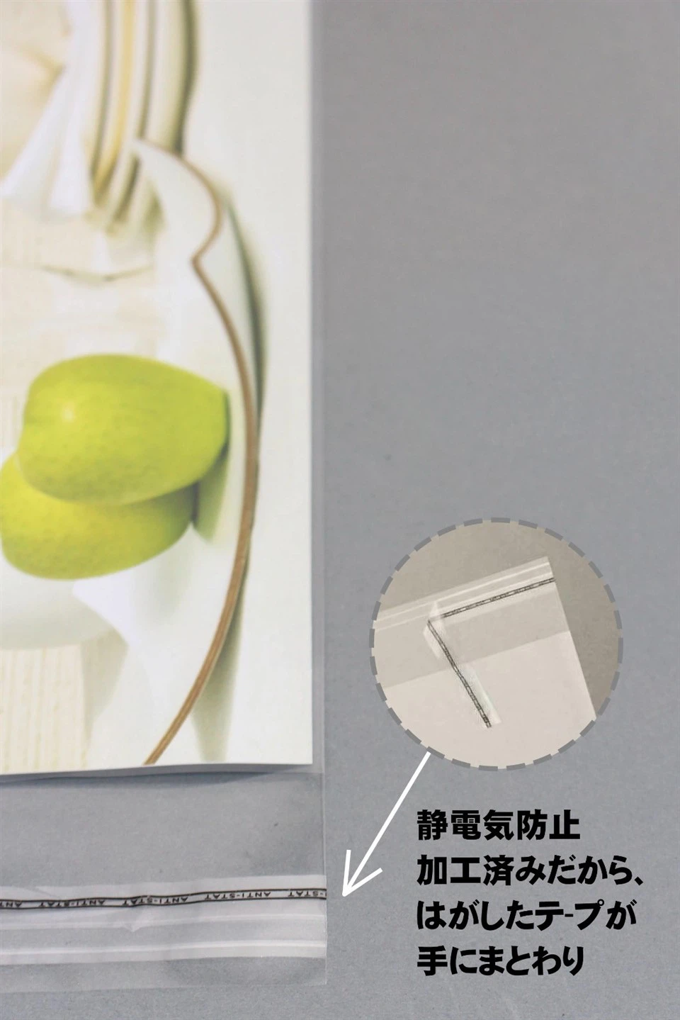 Packaging Cellophane Bags