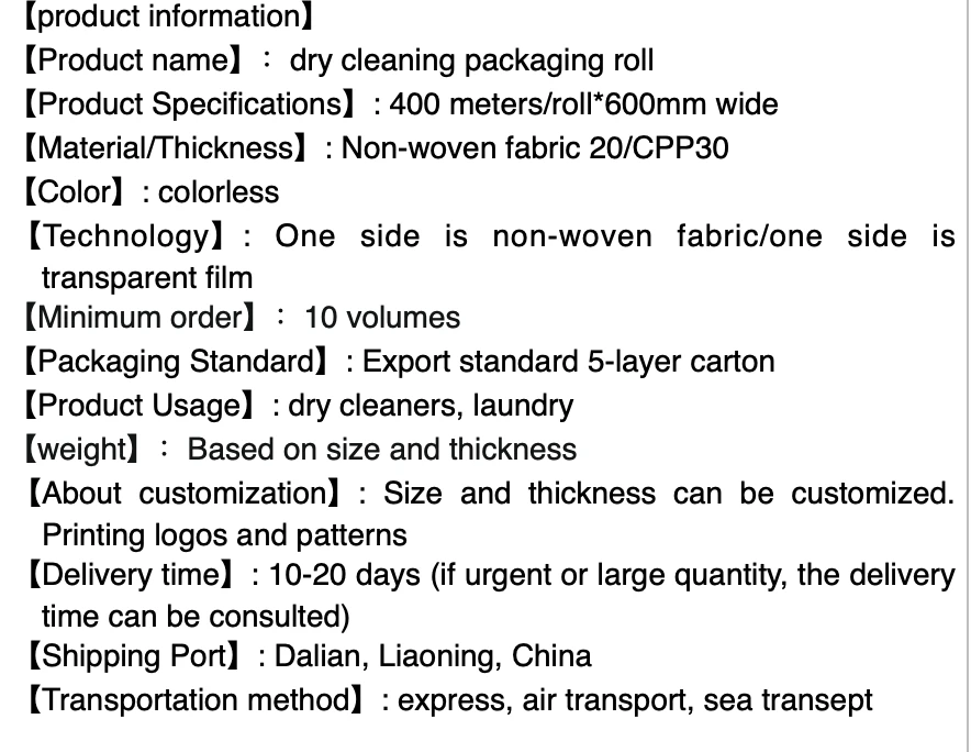product-884-684