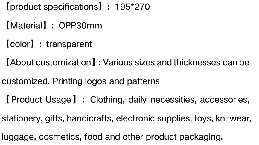 product-866-486 product-866-486