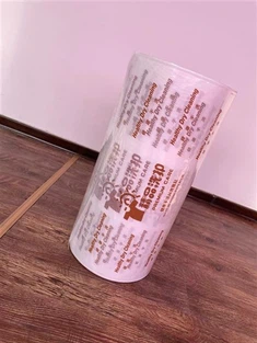 plastové kryty čistíren